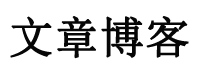 慈利县娱乐网